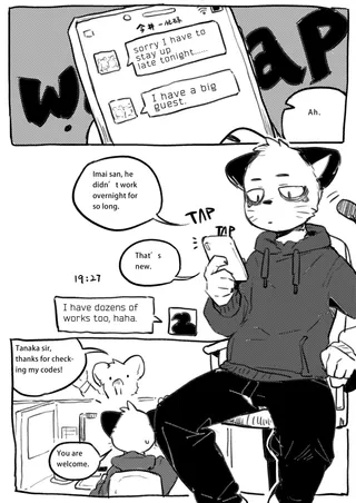 comic thumbnail